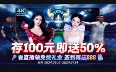 MG不朽情缘(中国区)官方网站